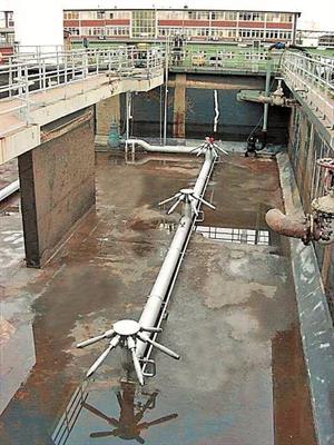 Aeration tank at a refinery